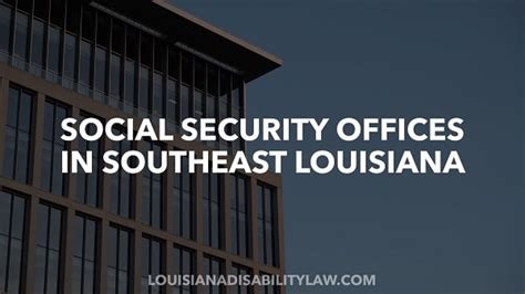 ssa office new orleans